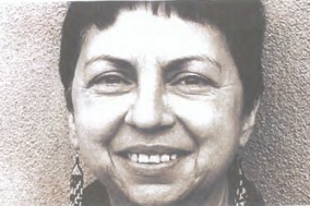 Gloria Anzaldua