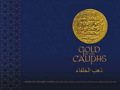 Gold of Caliphs Brochure