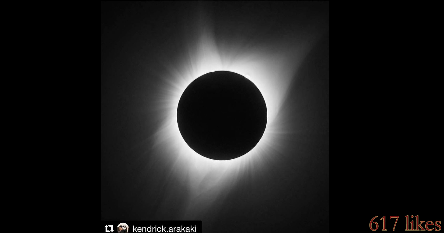 Total solar eclipse from Willamette University, Salem, Oregon, August 2017