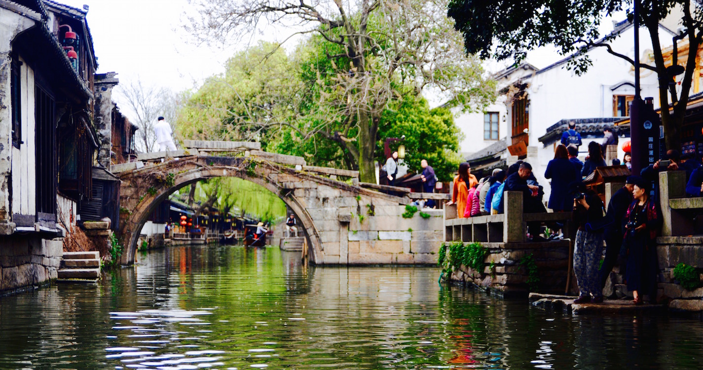 Suzhou's water city