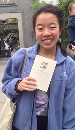 Sherry Chen, a Chinese Studies student at Willamette University